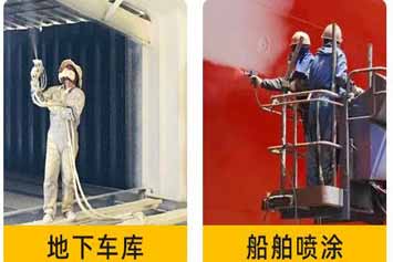 沈陽設備翻新翻新噴漆的必要性